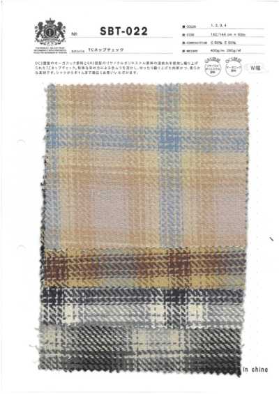 SBT-022 TC 네프 체크