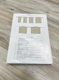 R-5505-107 리넨 시리즈 고무 테이프[리본 / 테이프 / 코드] RIVER 서브 사진