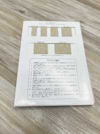 R-5505-108 리넨 시리즈 고무 테이프[리본 / 테이프 / 코드] RIVER 서브 사진