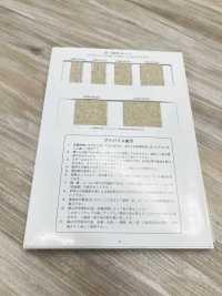 R-5505-109 리넨 시리즈 고무 테이프[리본 / 테이프 / 코드] RIVER 서브 사진