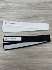 DD-002 テトロン 芯付き 不織布芯(白)[잡화 및 기타] 서브 사진