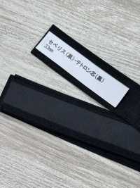 DD-004 [잡화 및 기타] 서브 사진