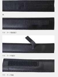 DD-005 サイズ調整ビンカワ セベリス テトロン芯[잡화 및 기타] 서브 사진