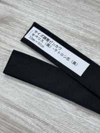 DD-005 サイズ調整ビンカワ セベリス テトロン芯[잡화 및 기타] 서브 사진