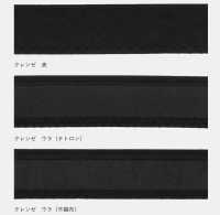 DD-007 [잡화 및 기타] 서브 사진