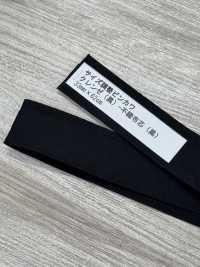 DD-008 [잡화 및 기타] 서브 사진