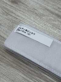 DD-009 [잡화 및 기타] 서브 사진