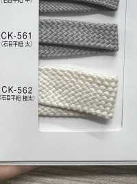 CK-562 광택 코드 스톤 그레인 플랫 코드 매우 두껍습니다[리본 / 테이프 / 코드] 서브 사진