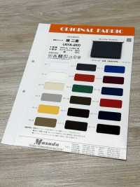 AYA-20 코튼 블렌드 스트레치 트윌 더블 레이어[원단] Masuda 서브 사진