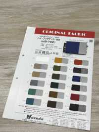 HB-70Z 하이 브리더텍 제로[원단] Masuda 서브 사진