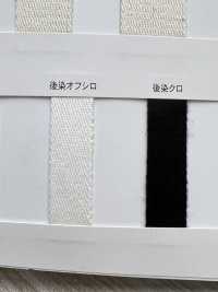 NO1809 코튼 트윌[리본 / 테이프 / 코드] RIVER 서브 사진