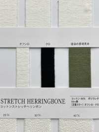 RCW1830 코튼 태피터[리본 / 테이프 / 코드] RIVER 서브 사진