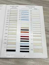 R-01702 코튼 브레이드[리본 / 테이프 / 코드] RIVER 서브 사진