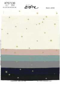 KTS7130 브로드클로스 소형 패턴 프린트[원단] 코튼 코바야시 서브 사진
