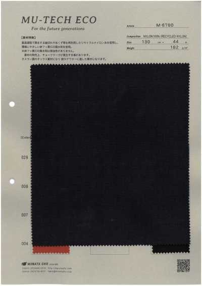 M-6780 MU‐TECH‐ECO 리사이클 나일론 옥스포드 발수 가공