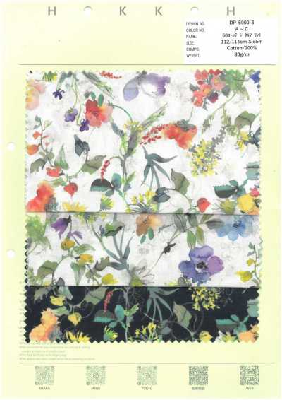 DP-5000-3 60 론 디지털 프린트 수채화 꽃