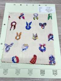 DP-7940-1 60 잔디 잉크젯 스카프[원단] 홋코(HOKKOH) 서브 사진