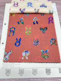 DP-7940-1 60 잔디 잉크젯 스카프[원단] 홋코(HOKKOH) 서브 사진