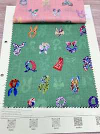 DP-7940-1 60 잔디 잉크젯 스카프[원단] 홋코(HOKKOH) 서브 사진