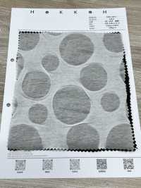 7026-420-1 60/- 저지 소금 수축[원단] 홋코(HOKKOH) 서브 사진