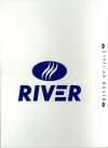 RIVER-RP-SAMPLE RIVER 코드 및 스트레치 코드 샘플