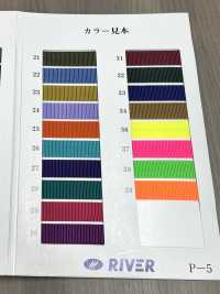 RP-08 RP 테이프 트윌[리본 / 테이프 / 코드] RIVER 서브 사진