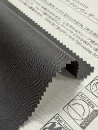 52397 텐셀™ 라이오셀 섬유/나일론 웨더 클로스 니돔 바이오[원단] SUNWELL 서브 사진