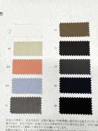 52397 텐셀™ 라이오셀 섬유/나일론 웨더 클로스 니돔 바이오[원단] SUNWELL 서브 사진