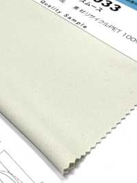 SW4033 Solcare™ 40G 원형 인터록 니팅[원단] 산와섬유(SANWA TEXTILE) 서브 사진