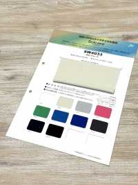 SW4033 Solcare™ 40G 원형 인터록 니팅[원단] 산와섬유(SANWA TEXTILE) 서브 사진