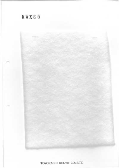 KWX80 중입 솜 KWX 시리즈 80g