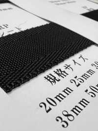 RP-ST RP 테이프 블랙 시리즈 시트 직조[리본 / 테이프 / 코드] RIVER 서브 사진