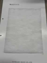 MAX8003 MAX 시리즈 패딩 30g[심지] 서브 사진