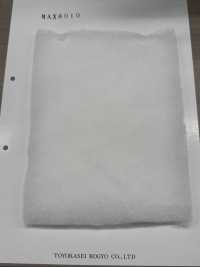 MAX8010 패딩 MAX 시리즈 100g[심지] 서브 사진