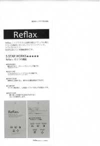 52395 리플랙스® 리노 사샤 도비[원단] SUNWELL 서브 사진