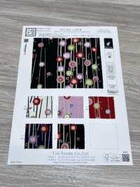 KKP2338-D-YTSUBAKI 후타코 지리멘 유메 츠바키[원단] 우니 섬유(UNI TEXTILE) 서브 사진