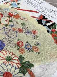 KKP2338-D-YUGA 후타코 지리멘 유가[원단] 우니 섬유(UNI TEXTILE) 서브 사진