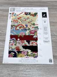 KKP2338-D-YUGA 후타코 지리멘 유가[원단] 우니 섬유(UNI TEXTILE) 서브 사진