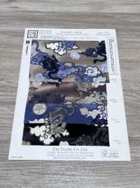 KKP2338-D-HIRYU 후타코 지리멘 플라잉 드래곤[원단] 우니 섬유(UNI TEXTILE) 서브 사진