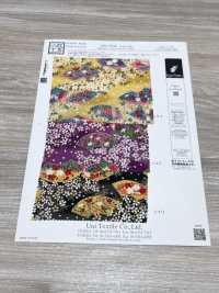 KKP2338-DK-89A 치리멘 치리멘®[원단] 우니 섬유(UNI TEXTILE) 서브 사진