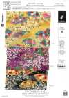 KKP2338-DK-89A 니코시 치리멘®