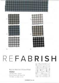 3SG042 재활용 폴리에스터 옥스포드 플레드[원단] 샴브레이(CHAMBRAY) 서브 사진