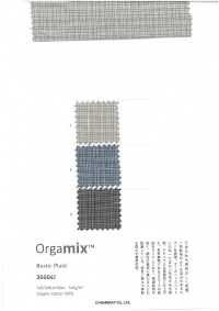 3SG041 소박한 플레드[원단] 샴브레이(CHAMBRAY) 서브 사진