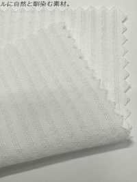 1SG036 오가닉 코튼 시어서커[원단] 샴브레이(CHAMBRAY) 서브 사진