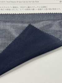 KKF1711VR-W 50 스펀 보일 VR 가공 와이드 폭[원단] 우니 섬유(UNI TEXTILE) 서브 사진