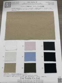 KKC890NC-W 80% 타자기 천 천연 분쇄[원단] 우니 섬유(UNI TEXTILE) 서브 사진