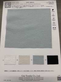 KKF8688-W 라미 블렌드 프레스코 시어서커[원단] 우니 섬유(UNI TEXTILE) 서브 사진