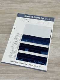 N4400-ID 21W 미진코루텐 인디고[원단] 쿠모이 미인(Kumoi Beauty) 서브 사진