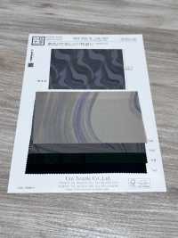 KKP3159-W-DBK-128W 피치 파이유 와이드 폭 멀티컬러 프린트[원단] 우니 섬유(UNI TEXTILE) 서브 사진