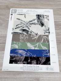 KKP3338-D99 치리멘 치리멘®[원단] 우니 섬유(UNI TEXTILE) 서브 사진